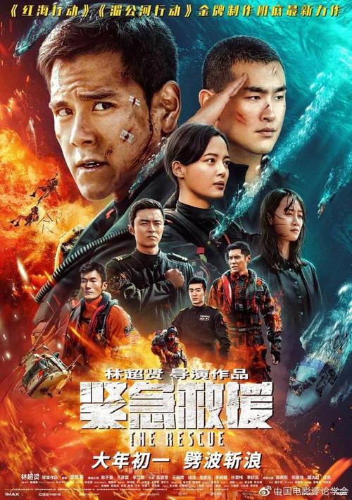 西澳大利亚大学硕士毕业证