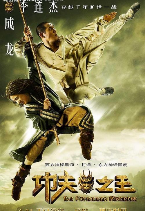 一比一仿东伊利诺伊大学文凭毕业证