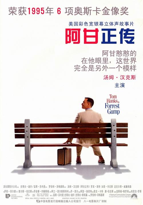 乌尔苏拉会学院文凭毕业证样本照片